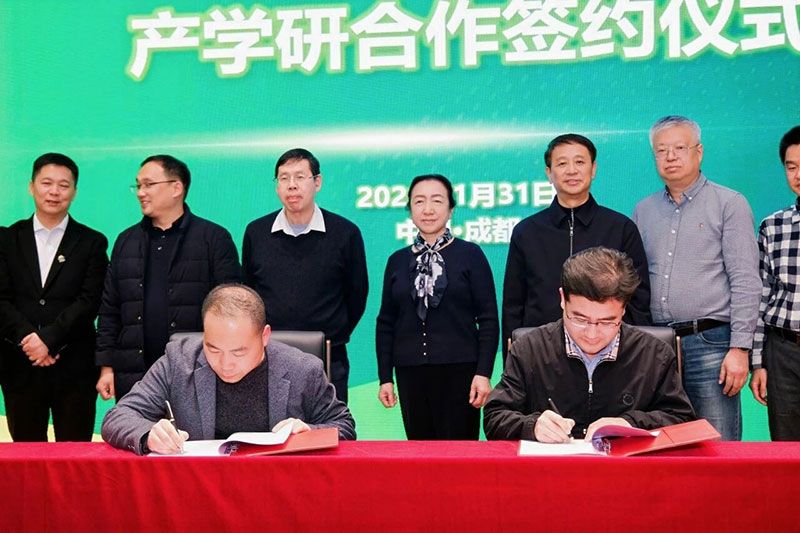 攜手高校深化產(chǎn)學研合作，賦能農(nóng)業(yè)高質(zhì)量發(fā)展