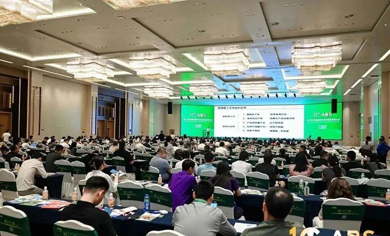 新朝陽亮相ABS 2026：聚焦生物刺激劑創(chuàng)新，助力農(nóng)業(yè)綠色轉(zhuǎn)型